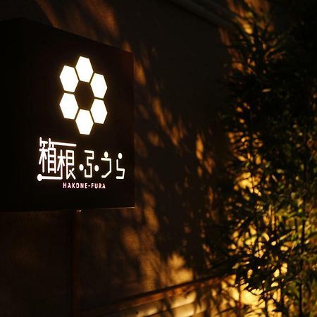 Hakone Fura Otel Dış mekan fotoğraf