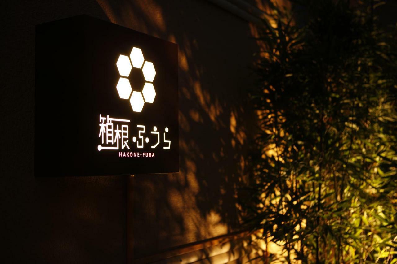 Hakone Fura Otel Dış mekan fotoğraf